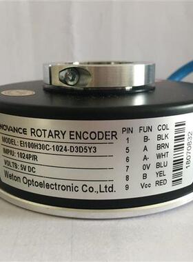 EI100H30C-1024-D3D5Y3全新原装正品长春汇通电梯光电旋转编码器