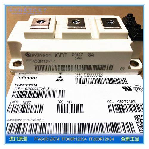 全新原装正品FF300R12KS4 FF200R12KS4 FF450R12KT4 KT3 KE4