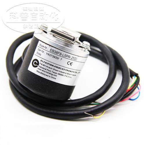 全新宜科ELCO旋转编码器REI50L 1000S08N05-12L05