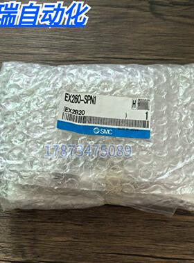 全新正品未拆封  阀岛通讯模块 EX260-SPN1 现货销售