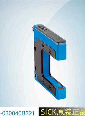 WFE-030040B321西克光电传感器1106551施克全新