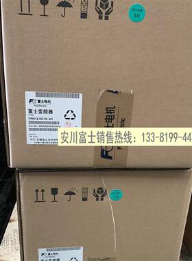 全新原装正品日本富士变频器MEGA系列FRN18.5G1S-4C 3相380V