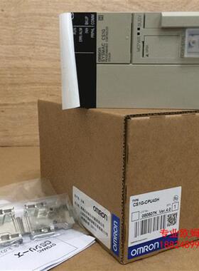 PLC CS1G-CPU43H全新正品实物拍摄好价格质保一年