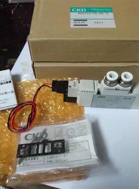 正品原装电磁阀4GA219-E2  4GD229-C  4GB210-E2K  4GD229-C