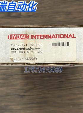 全新原装正品  HDA 3844-B-250-000 传感器905893 现货销售