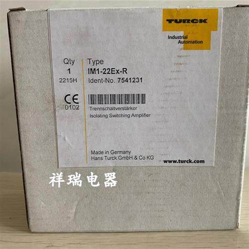 全新原装德国TURCK安全栅IM1-22EX-R/24VDC