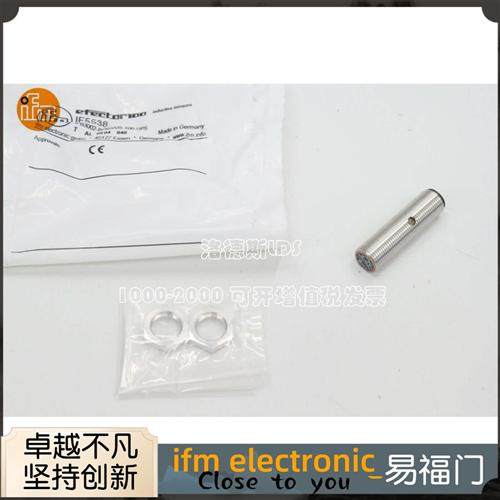 易福门接近开关IF5538  IFB3002-BPKG/US-100-DPS      IF5781