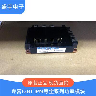 PM200RSE060 PM75RSD120 PM100RSD120 PM150RSD120 PM200RSD120