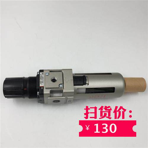原装正品调压阀/减压阀 过滤器AW30-02BCG-R 全新 实物如图