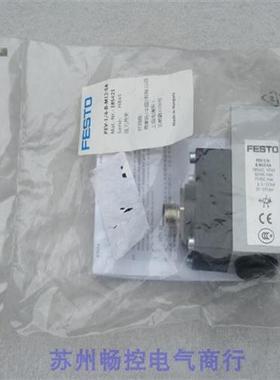 *现货销售*全新压力开关PEV-1/4-B-M12-SA 现货185421