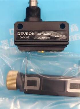 安全光幕SK-KCS4000QA ,SK-KCS6000QA,SK-906F,SK-10408P