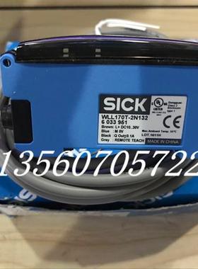 新原装正品SICK 6033951 WLL170T-2N132 光纤放大器