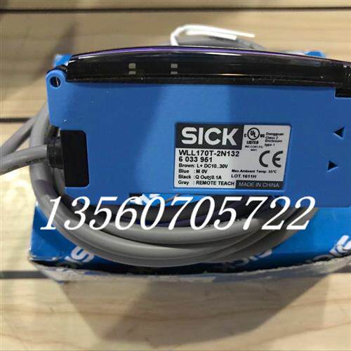 新原装正品SICK 6033951 WLL170T-2N132 光纤放大器