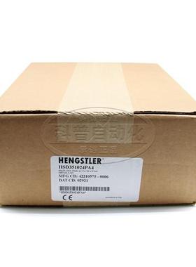 全新原装亨士乐hengstler北极星编码器Northstar进口HSD351024PA4