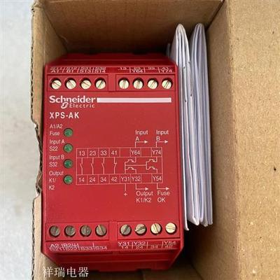 全新原装安全继电器-AK  AK371144询价