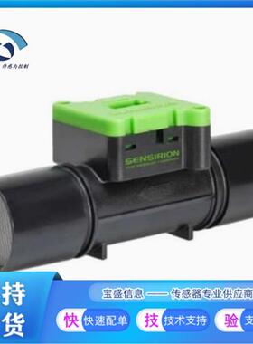 SFM3100-VC  SFM3000-200-C   近端流量感测器全新原装正品