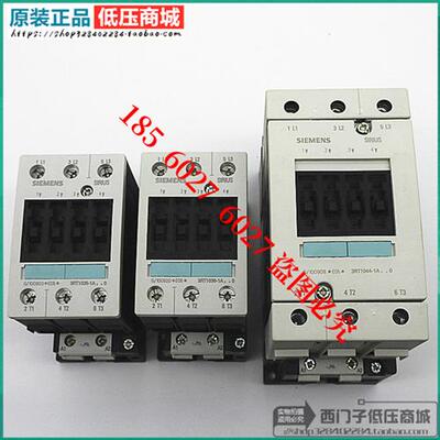 原装正品接触器3RT1036-1AF00