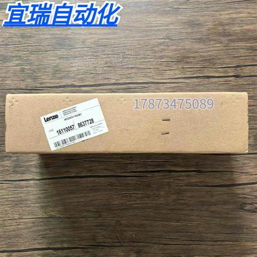 全新正品  MCS 09D41-RS0B0-B14N-ST5S00N-R0SU 电机16110057