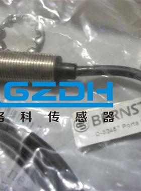 BERNSTEIN传感器650.2905.023KIB-M18PS/005-KL2PUT