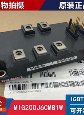 MIG150Q6CMB1X MIG150Q6CMB1X MIG100Q6CMB1X MIG200J6CMB1W