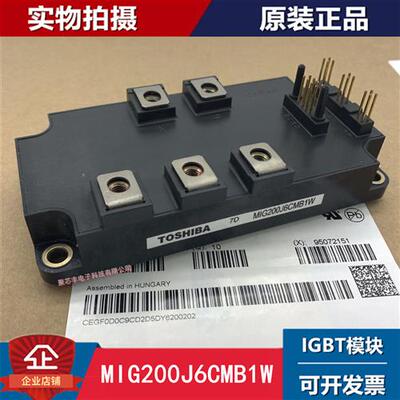 MIG150Q6CMB1X MIG150Q6CMB1X MIG100Q6CMB1X MIG200J6CMB1W