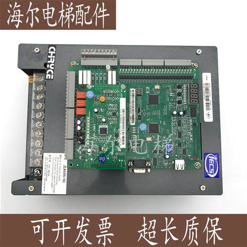 沈阳蓝光BL6一体机变频器 BL6-UO4011  11KW 全新现货
