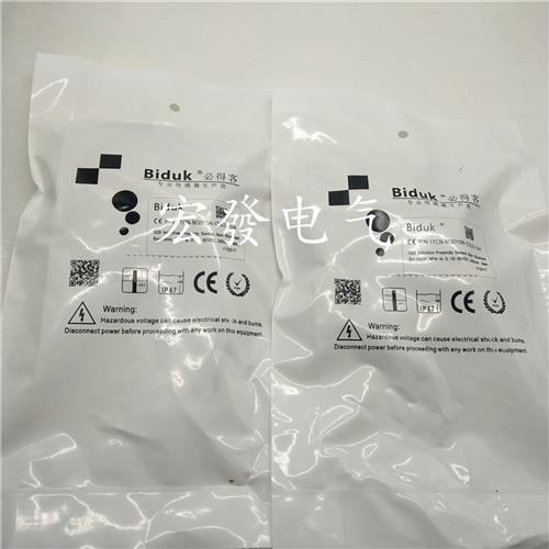 高品质传感器I1SF-D030.6P-O3U2 I1SF-D030.6P-C3U2 质保