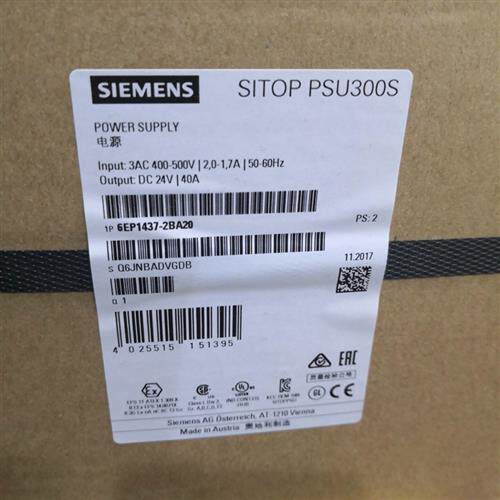 6EP1437-2BA20SITOP PSU300S 40A调节型电源 输入3 AC 输出