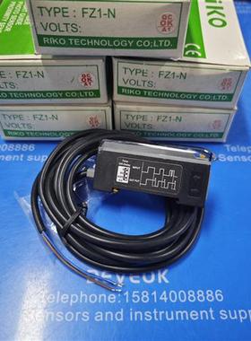 现货认准正品   光纤放大器FZ1-N,FZ1-P,FZ1-KP2,br302-np