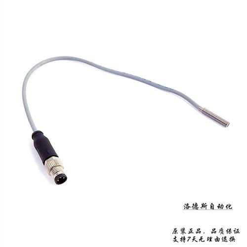 科瑞Contrinex接近开关DW-AV-621-M4-276  623  301 622  624 303