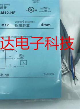 全新金属接近开关  BD4-S1S1-M12S  BD2-S351-M8-5MU-SPG