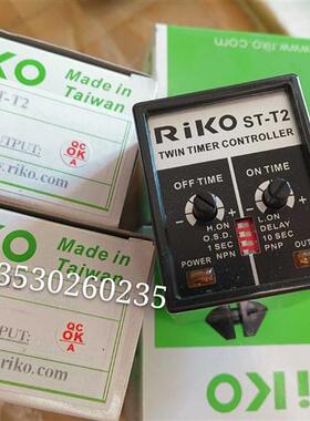 瑞科传感器电源控制器ST-T2