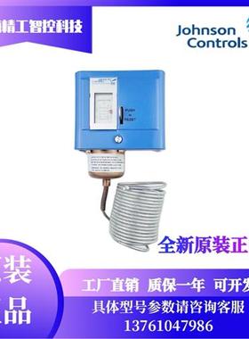 原装270XTAN-95008 270XT-95078低温断路控制保护开关