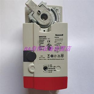 霍尼韦尔MVN4634 6134电动二通球阀执行器MVN7234水阀驱动器34Nm