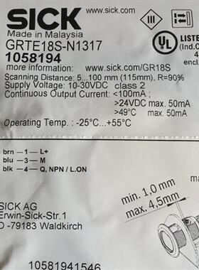 全新原装德国西克SICK光电开关MHT15-N2317 GRTE18S-N1317