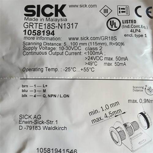 全新原装德国西克SICK光电开关MHT15-N2317 GRTE18S-N1317