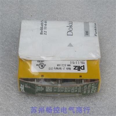 *现货销售*全新德国皮尔兹模块 PSSU E S PD-D 现货 312197