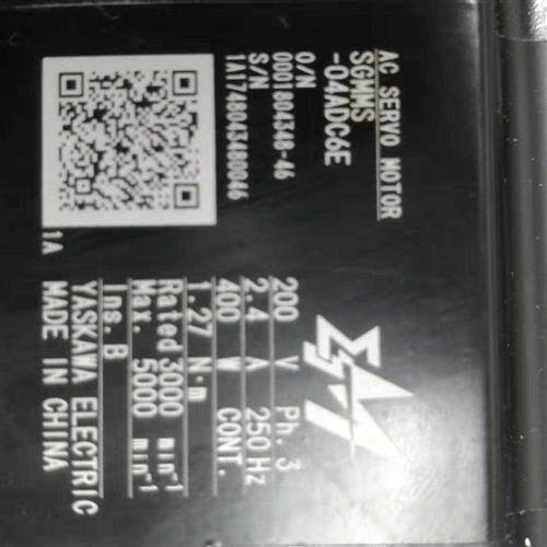 SGMMS-04ADC6E伺服电机成色漂亮保修三个月 议价