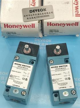 认准正品 HONEYWELL美国霍尼韦尔LSA1A+LSZ52D,LSYJC1A-7N,LSZ54M