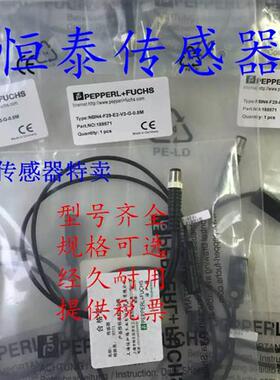 NBN4-F29-E2-V3-G-0.5M  NBN3-F25-E8-V1传感器
