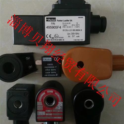 美国派克电磁阀71315SN2SNJ1N0C111C2 24VDC正品