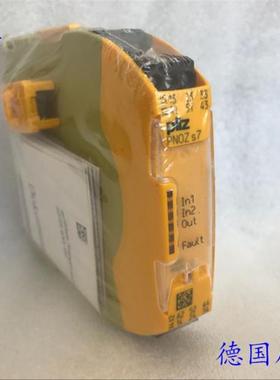 正品安全继电器PNOZ S7 货号751107 PNOZ S7 750107