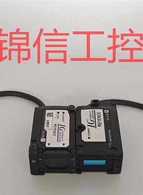 传感器头 IG-010质保一年