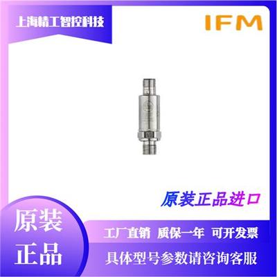 原装 IFMPV7000 7001 7002 7003 7004压力传感器PV7023