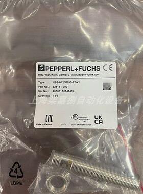 NBB4-12GM50-E2-V1电感式接近开关传感器 货号:326161-0001