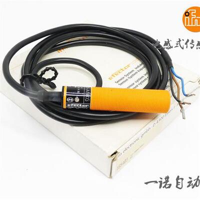 易福门电感式接近开关IG5400 IG-3005-APKG  IA5054    IG5403