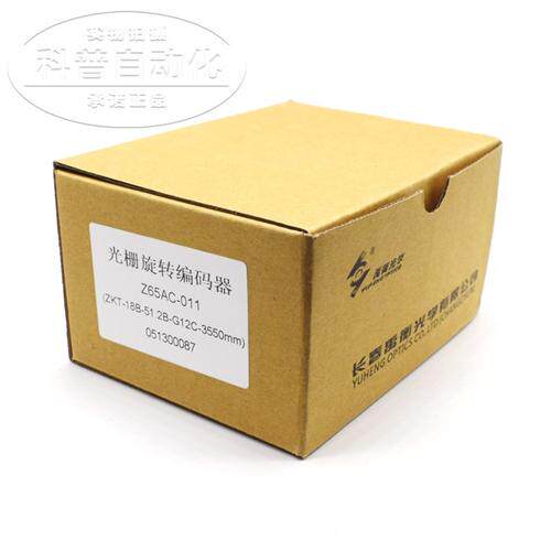 门机编码器Z65AC-011 Z65AC-08/ZKT-18B-51.2B-G12C/Z65AC-012