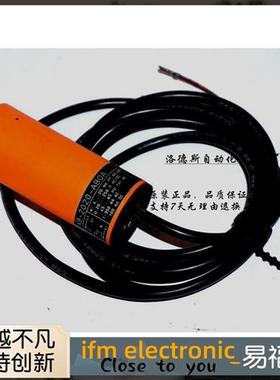 易福门传感器电容式接近开关KB0025 KB-2020-ABOA/NI 品质保证