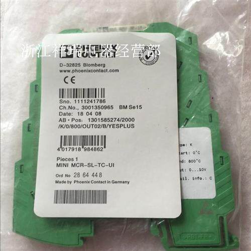 MINI MCR-SL-TC-UI 正品2864448 热电偶 量 变送器
