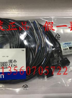 全新原装正品  EE-SX951-R EE-SX871  EE-SX771 EE- SX770A